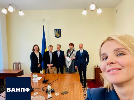 Загальнообов’язкове накопичувальне пенсійне забезпечення