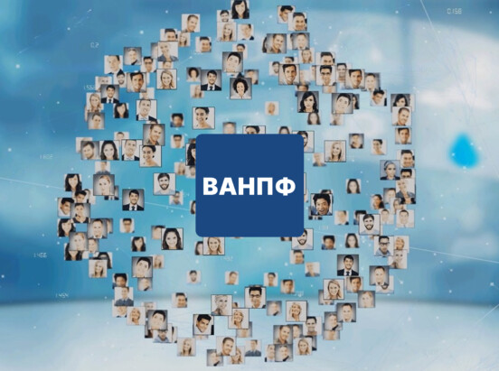 НПФ «Династія» — найкраща класична інвестиція року за версією FinAwards 2025